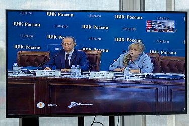 В Оренбурге запустили центр «Выборы»